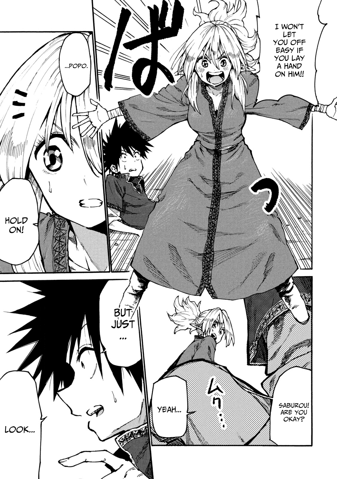 Mazumeshi Elf to Yuboku gurashi Chapter 33 13